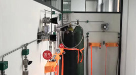 實驗室集中供氣